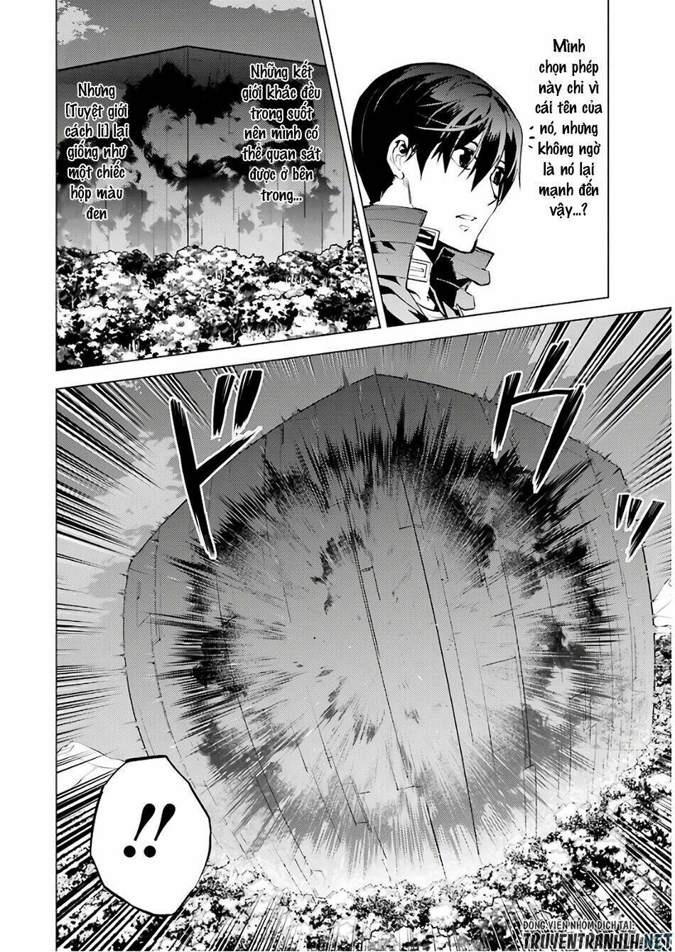 Tensei Kenja No Isekai Raifu ~ Daini No Shokugyo Wo Ete, Sekai Saikyou Ni Narimashita~: Chapter 14