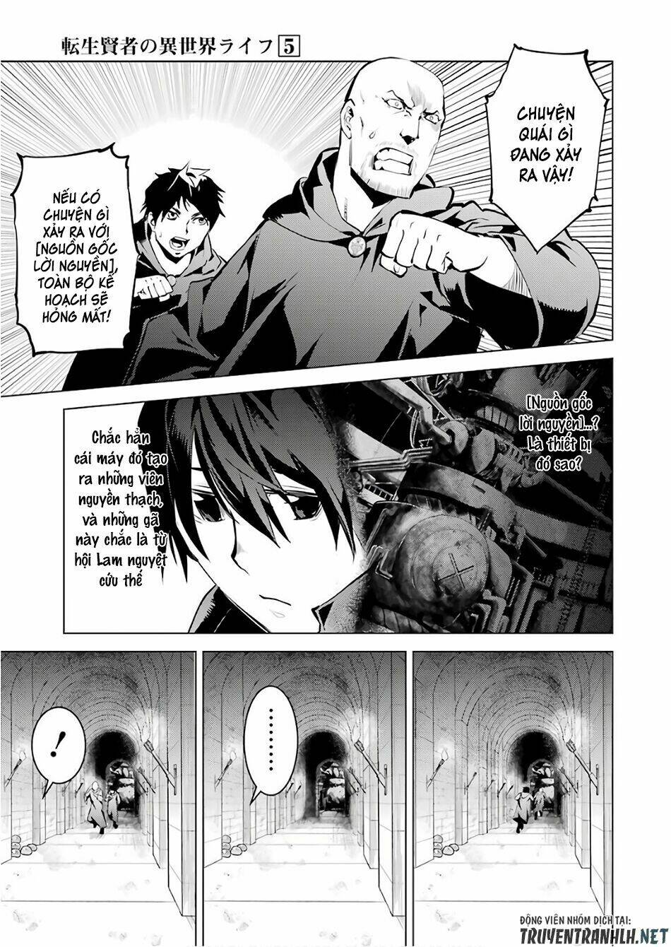Tensei Kenja No Isekai Raifu ~ Daini No Shokugyo Wo Ete, Sekai Saikyou Ni Narimashita~: Chapter 14