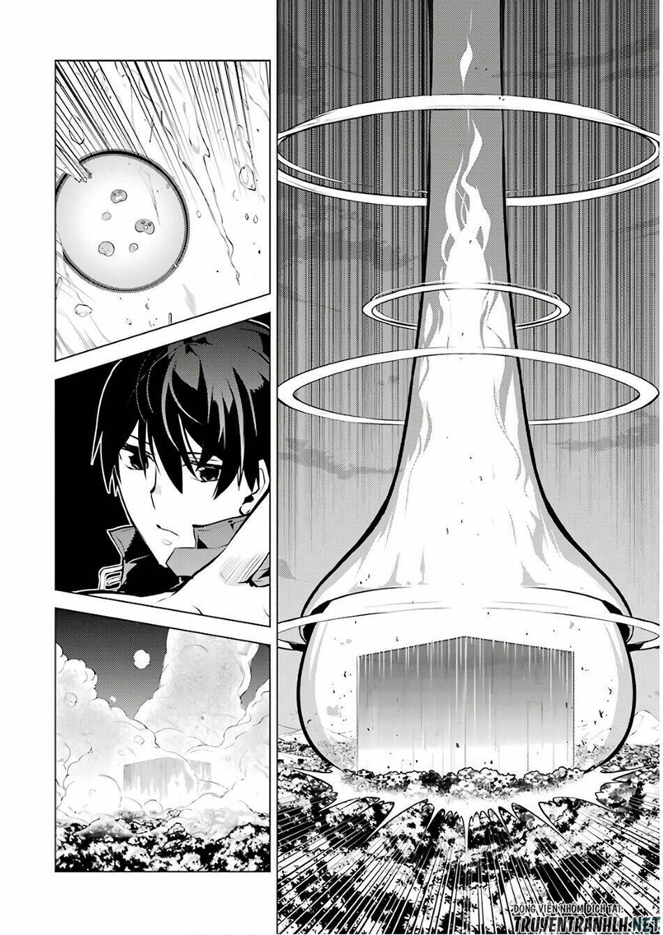 Tensei Kenja No Isekai Raifu ~ Daini No Shokugyo Wo Ete, Sekai Saikyou Ni Narimashita~: Chapter 14