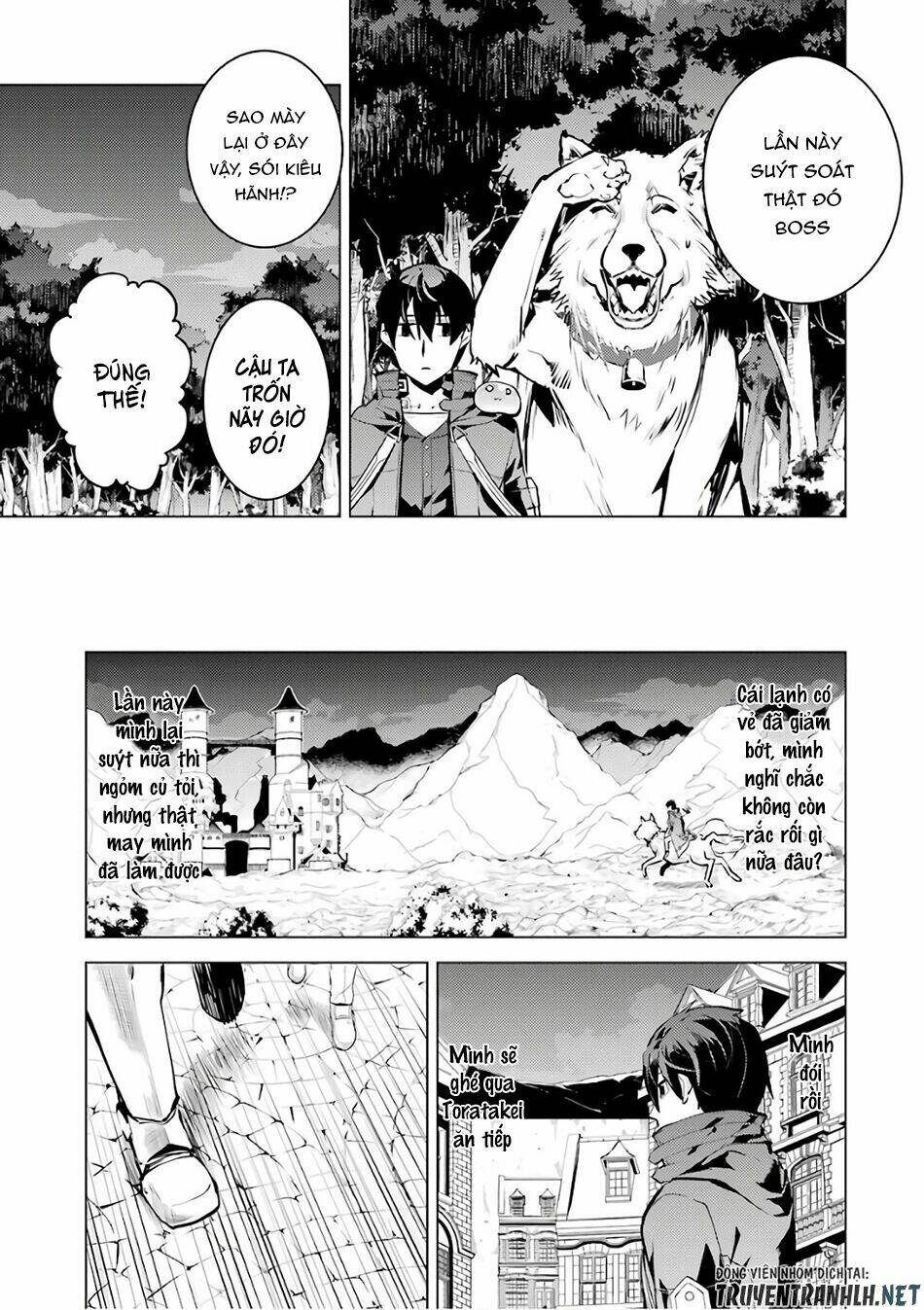 Tensei Kenja No Isekai Raifu ~ Daini No Shokugyo Wo Ete, Sekai Saikyou Ni Narimashita~: Chapter 14