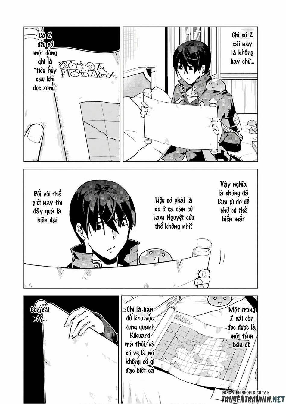 Tensei Kenja No Isekai Raifu ~ Daini No Shokugyo Wo Ete, Sekai Saikyou Ni Narimashita~: Chapter 14