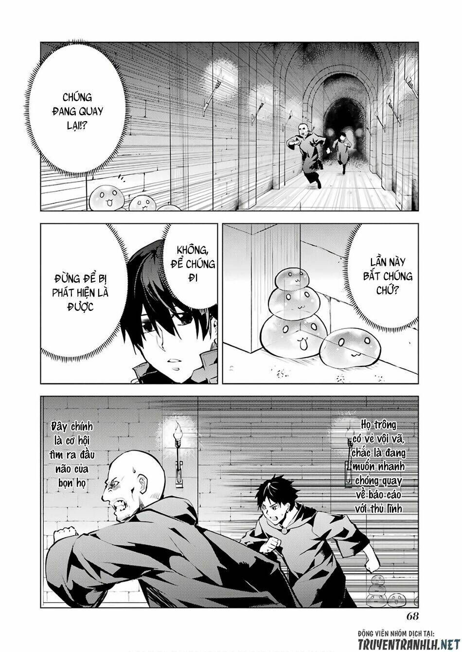 Tensei Kenja No Isekai Raifu ~ Daini No Shokugyo Wo Ete, Sekai Saikyou Ni Narimashita~: Chapter 14