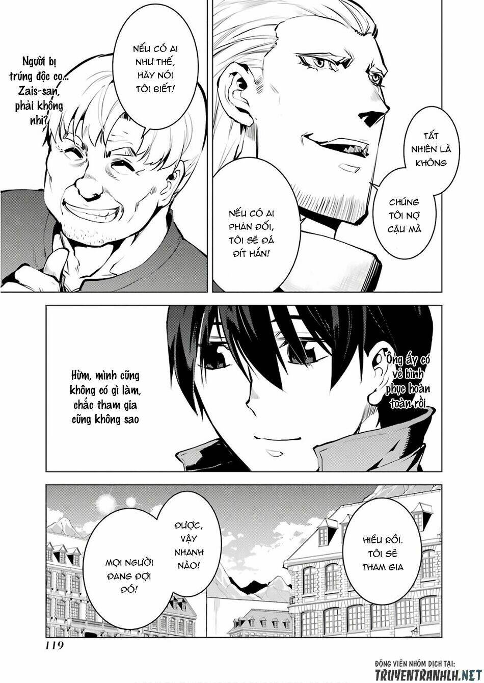 Tensei Kenja No Isekai Raifu ~ Daini No Shokugyo Wo Ete, Sekai Saikyou Ni Narimashita~: Chapter 14