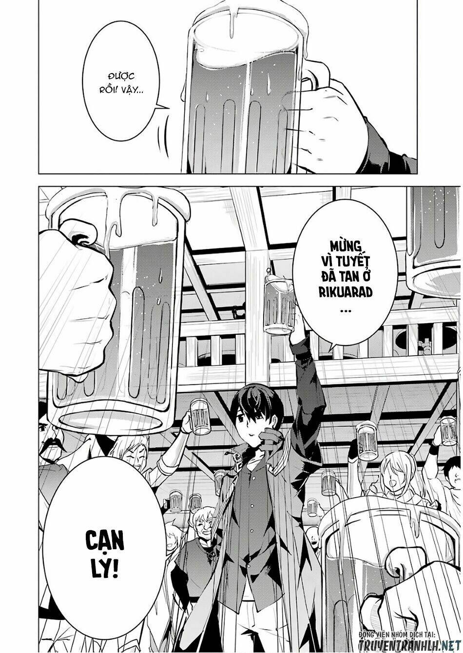 Tensei Kenja No Isekai Raifu ~ Daini No Shokugyo Wo Ete, Sekai Saikyou Ni Narimashita~: Chapter 14