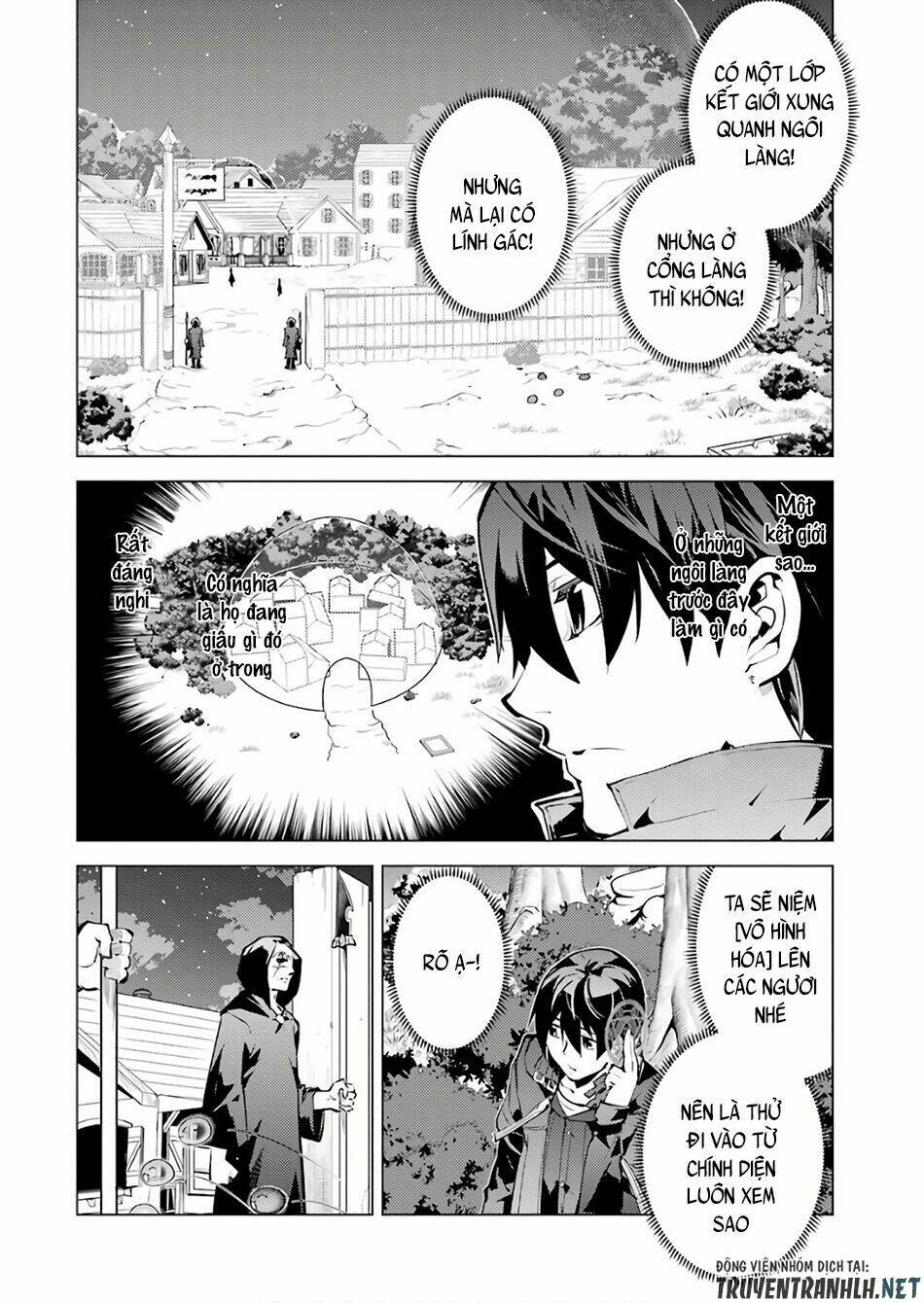 Tensei Kenja No Isekai Raifu ~ Daini No Shokugyo Wo Ete, Sekai Saikyou Ni Narimashita~: Chapter 14