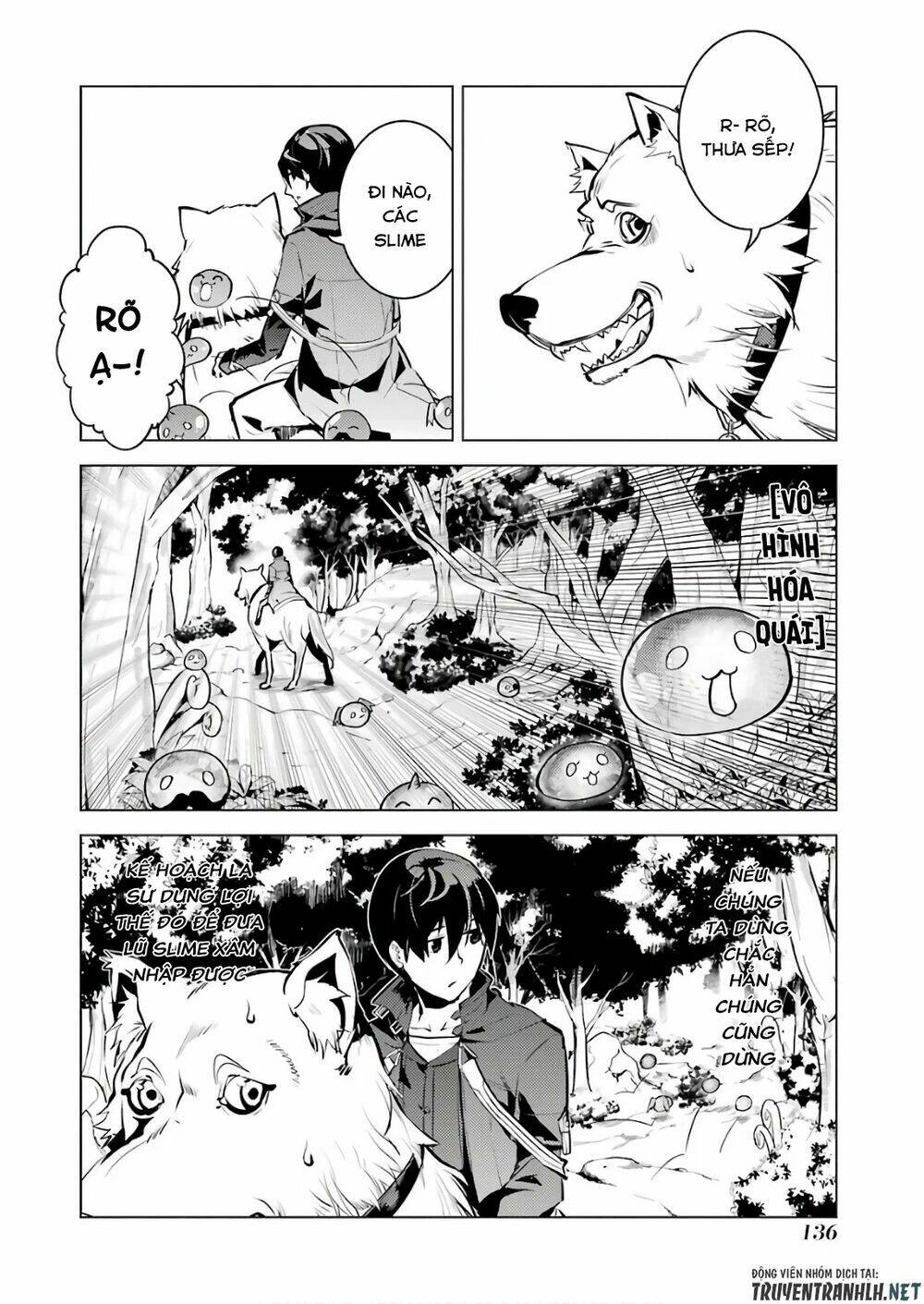 Tensei Kenja No Isekai Raifu ~ Daini No Shokugyo Wo Ete, Sekai Saikyou Ni Narimashita~: Chapter 15