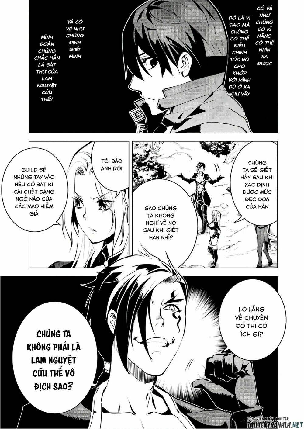 Tensei Kenja No Isekai Raifu ~ Daini No Shokugyo Wo Ete, Sekai Saikyou Ni Narimashita~: Chapter 15