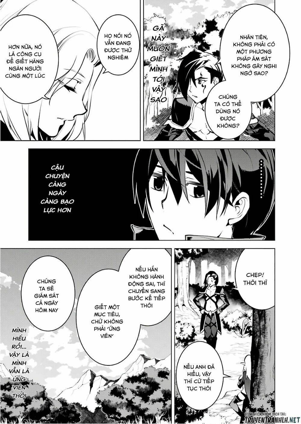 Tensei Kenja No Isekai Raifu ~ Daini No Shokugyo Wo Ete, Sekai Saikyou Ni Narimashita~: Chapter 15