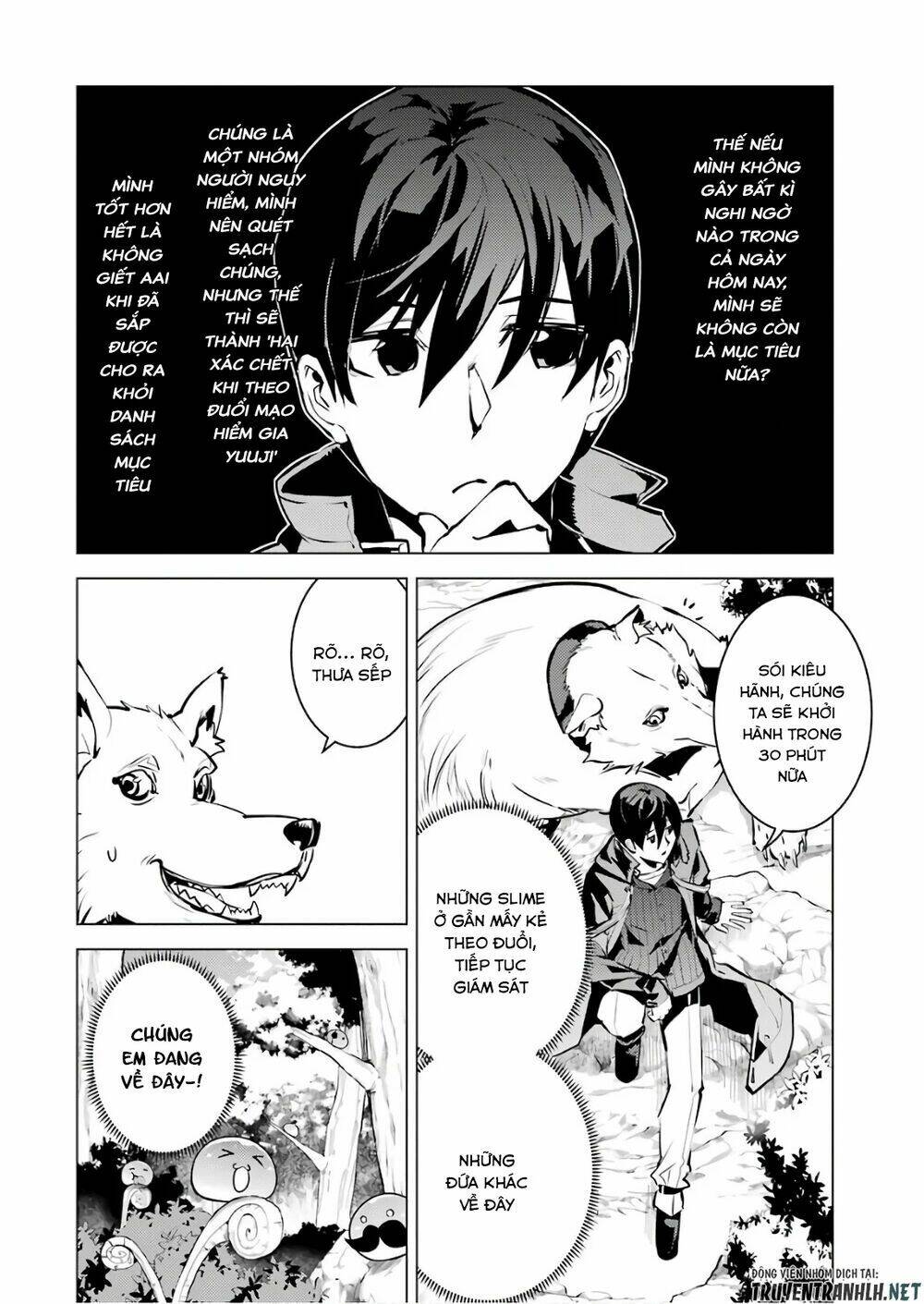 Tensei Kenja No Isekai Raifu ~ Daini No Shokugyo Wo Ete, Sekai Saikyou Ni Narimashita~: Chapter 15