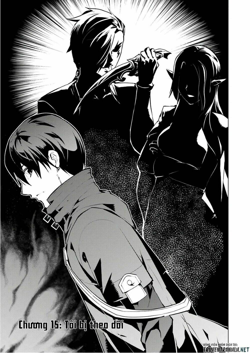Tensei Kenja No Isekai Raifu ~ Daini No Shokugyo Wo Ete, Sekai Saikyou Ni Narimashita~: Chapter 15