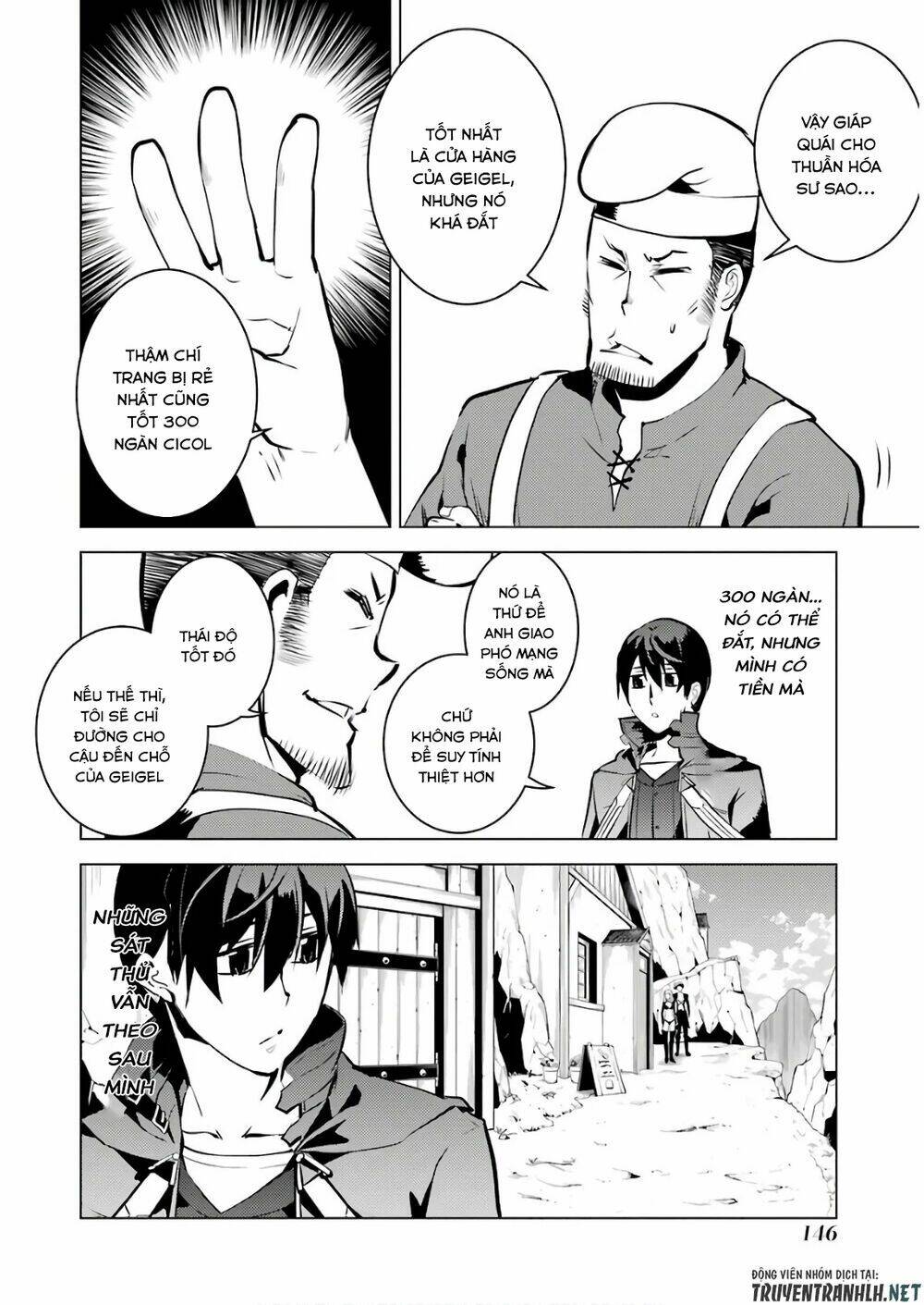 Tensei Kenja No Isekai Raifu ~ Daini No Shokugyo Wo Ete, Sekai Saikyou Ni Narimashita~: Chapter 15