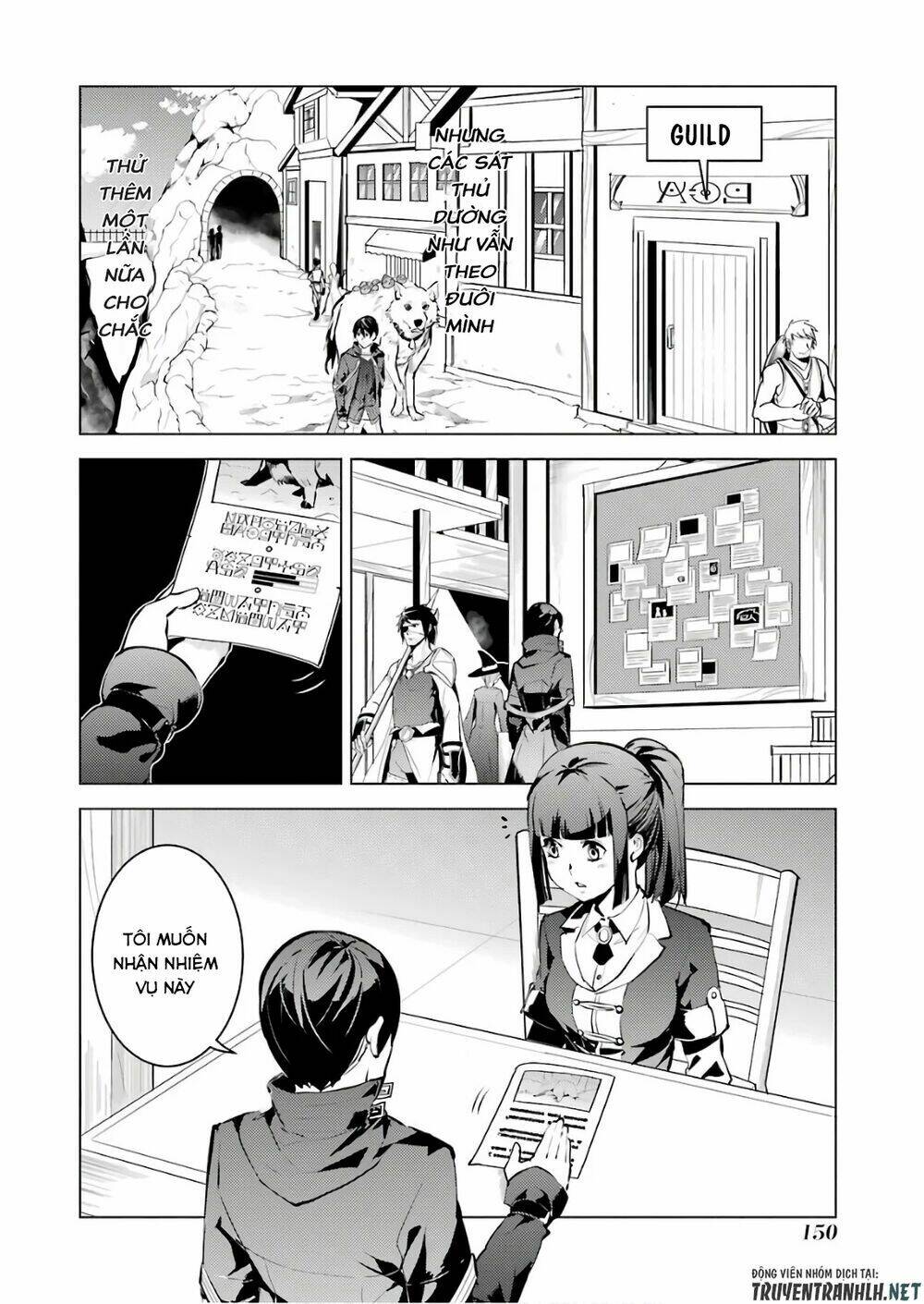 Tensei Kenja No Isekai Raifu ~ Daini No Shokugyo Wo Ete, Sekai Saikyou Ni Narimashita~: Chapter 15