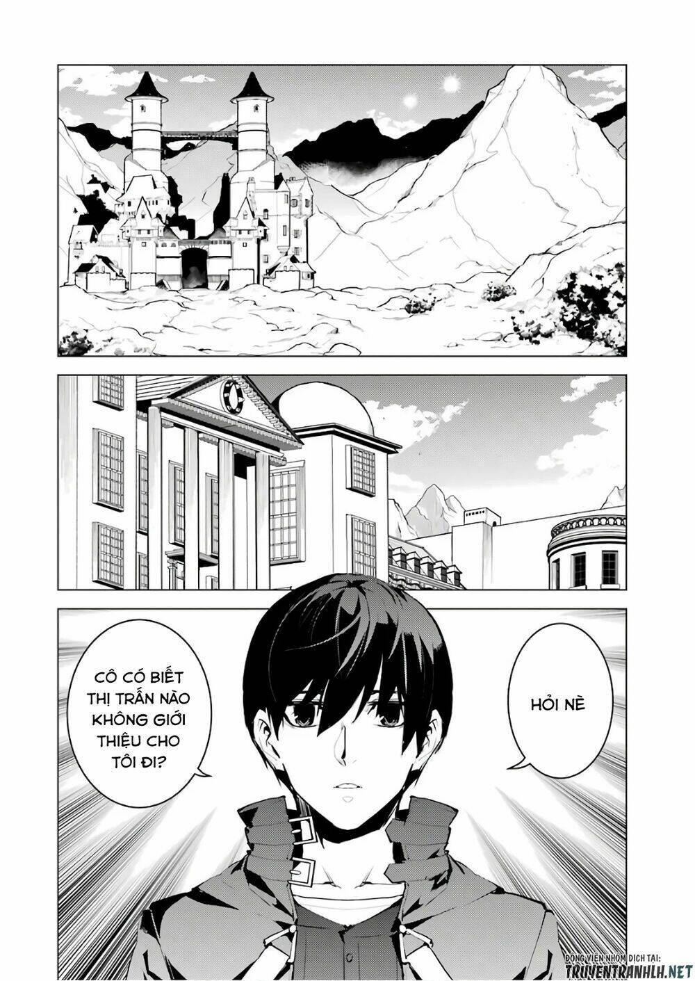 Tensei Kenja No Isekai Raifu ~ Daini No Shokugyo Wo Ete, Sekai Saikyou Ni Narimashita~: Chapter 15
