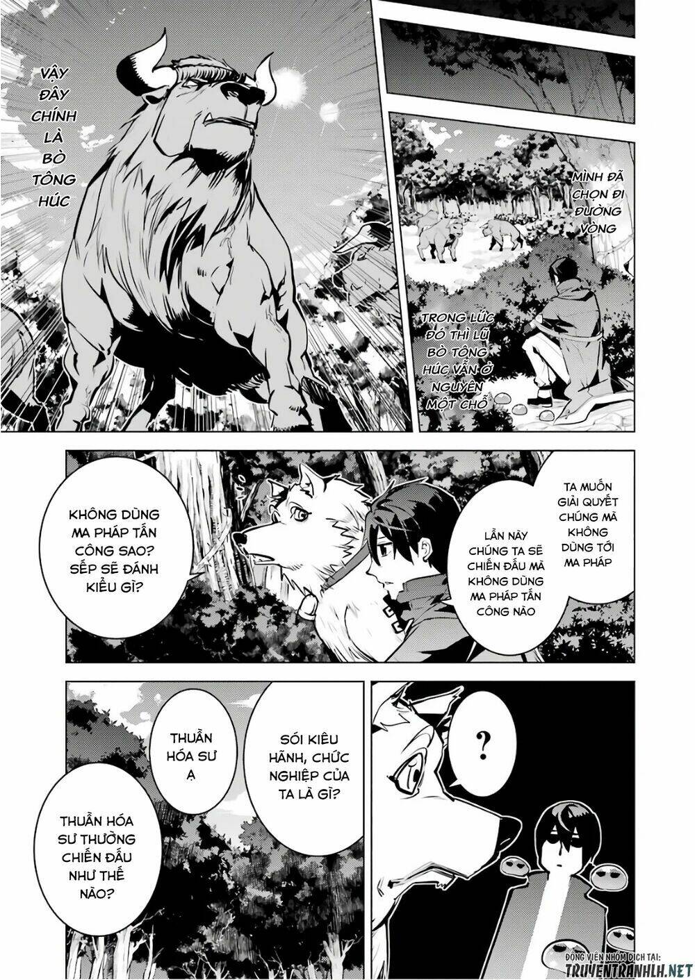 Tensei Kenja No Isekai Raifu ~ Daini No Shokugyo Wo Ete, Sekai Saikyou Ni Narimashita~: Chapter 15
