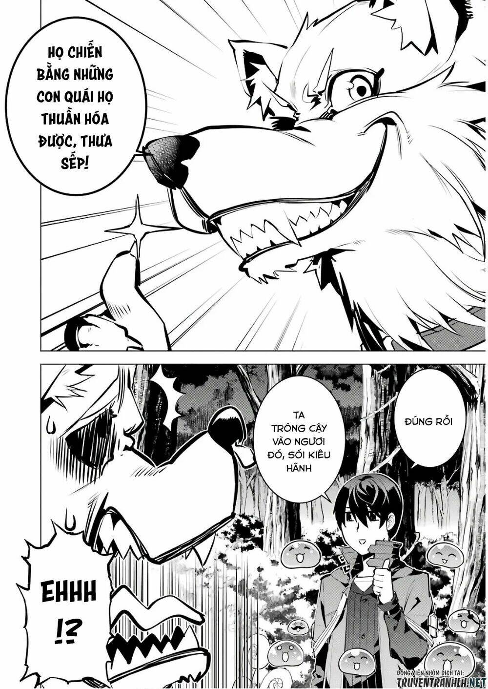 Tensei Kenja No Isekai Raifu ~ Daini No Shokugyo Wo Ete, Sekai Saikyou Ni Narimashita~: Chapter 15