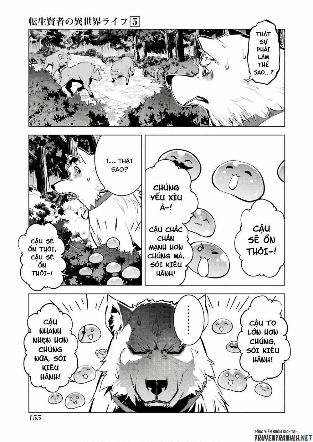 Tensei Kenja No Isekai Raifu ~ Daini No Shokugyo Wo Ete, Sekai Saikyou Ni Narimashita~: Chapter 15