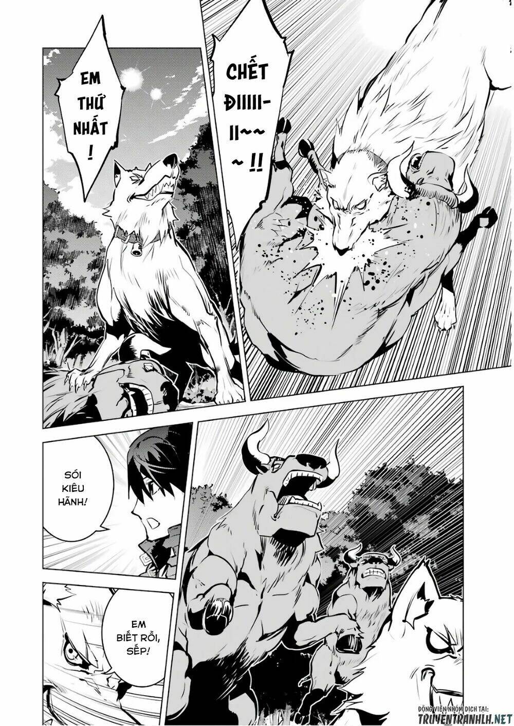 Tensei Kenja No Isekai Raifu ~ Daini No Shokugyo Wo Ete, Sekai Saikyou Ni Narimashita~: Chapter 15