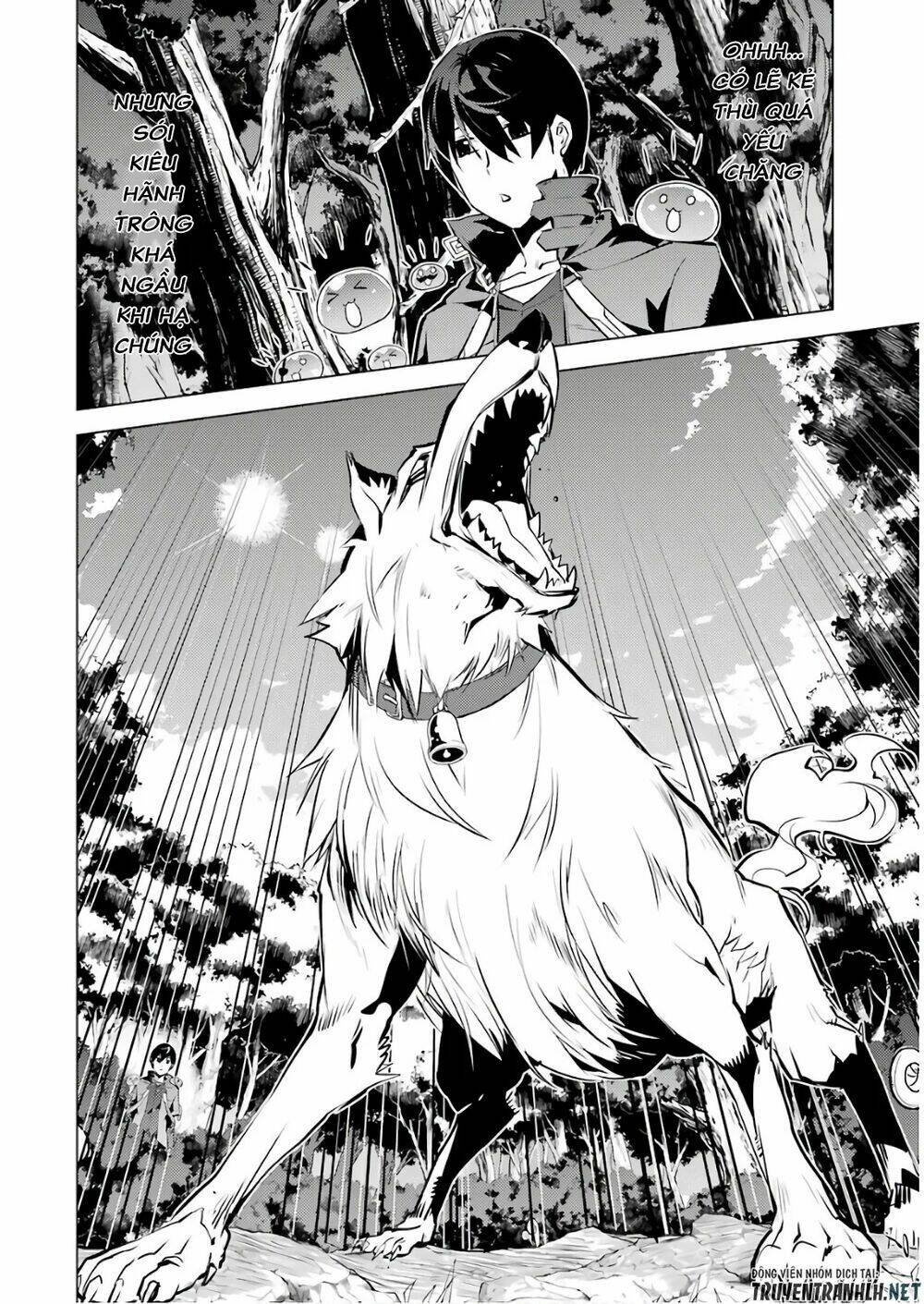 Tensei Kenja No Isekai Raifu ~ Daini No Shokugyo Wo Ete, Sekai Saikyou Ni Narimashita~: Chapter 15