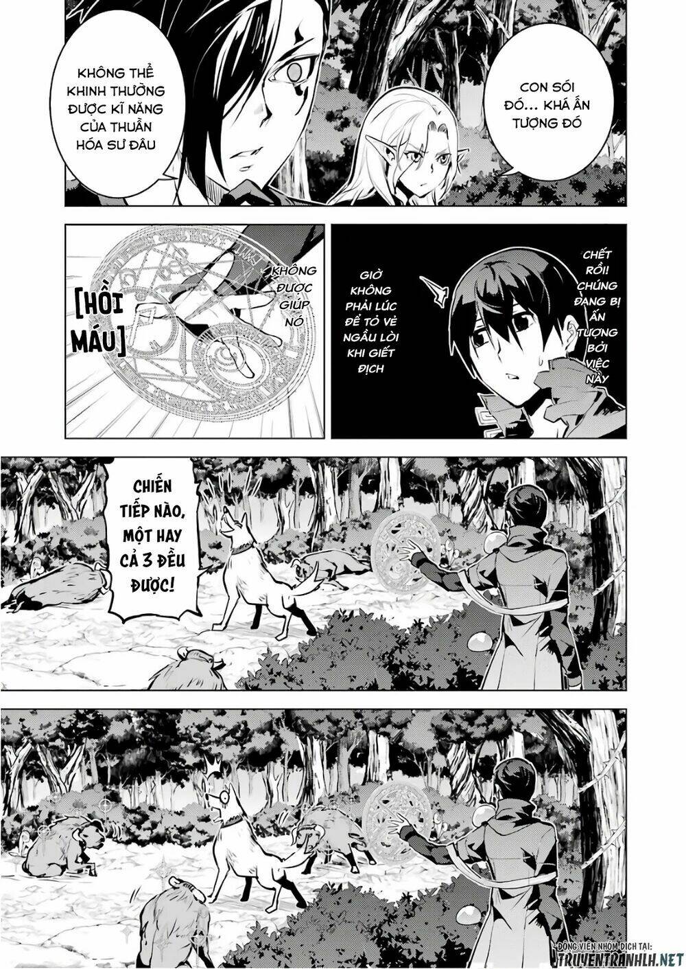 Tensei Kenja No Isekai Raifu ~ Daini No Shokugyo Wo Ete, Sekai Saikyou Ni Narimashita~: Chapter 15
