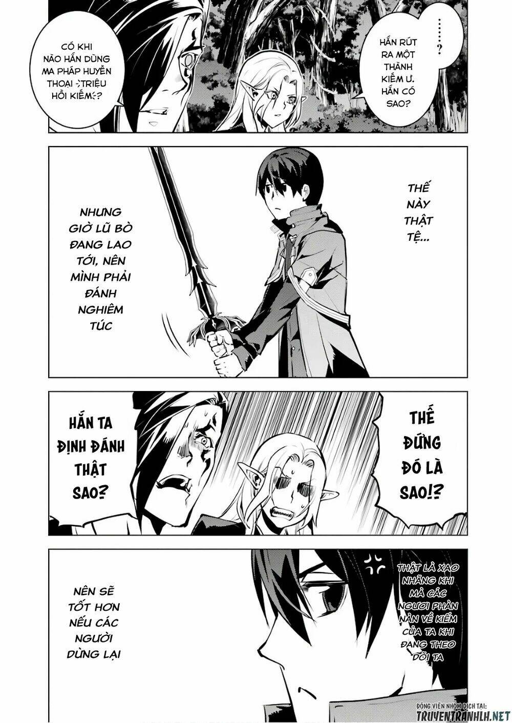 Tensei Kenja No Isekai Raifu ~ Daini No Shokugyo Wo Ete, Sekai Saikyou Ni Narimashita~: Chapter 15