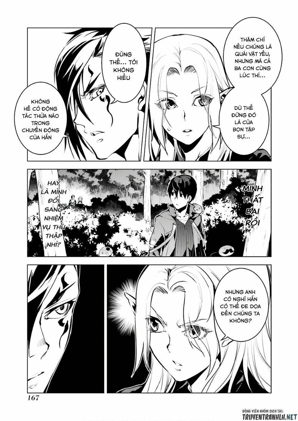 Tensei Kenja No Isekai Raifu ~ Daini No Shokugyo Wo Ete, Sekai Saikyou Ni Narimashita~: Chapter 15