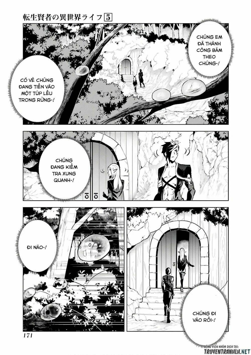 Tensei Kenja No Isekai Raifu ~ Daini No Shokugyo Wo Ete, Sekai Saikyou Ni Narimashita~: Chapter 15