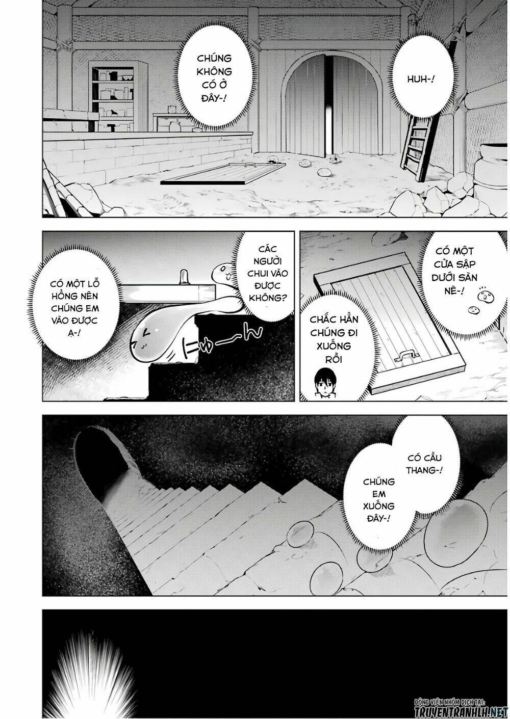 Tensei Kenja No Isekai Raifu ~ Daini No Shokugyo Wo Ete, Sekai Saikyou Ni Narimashita~: Chapter 15