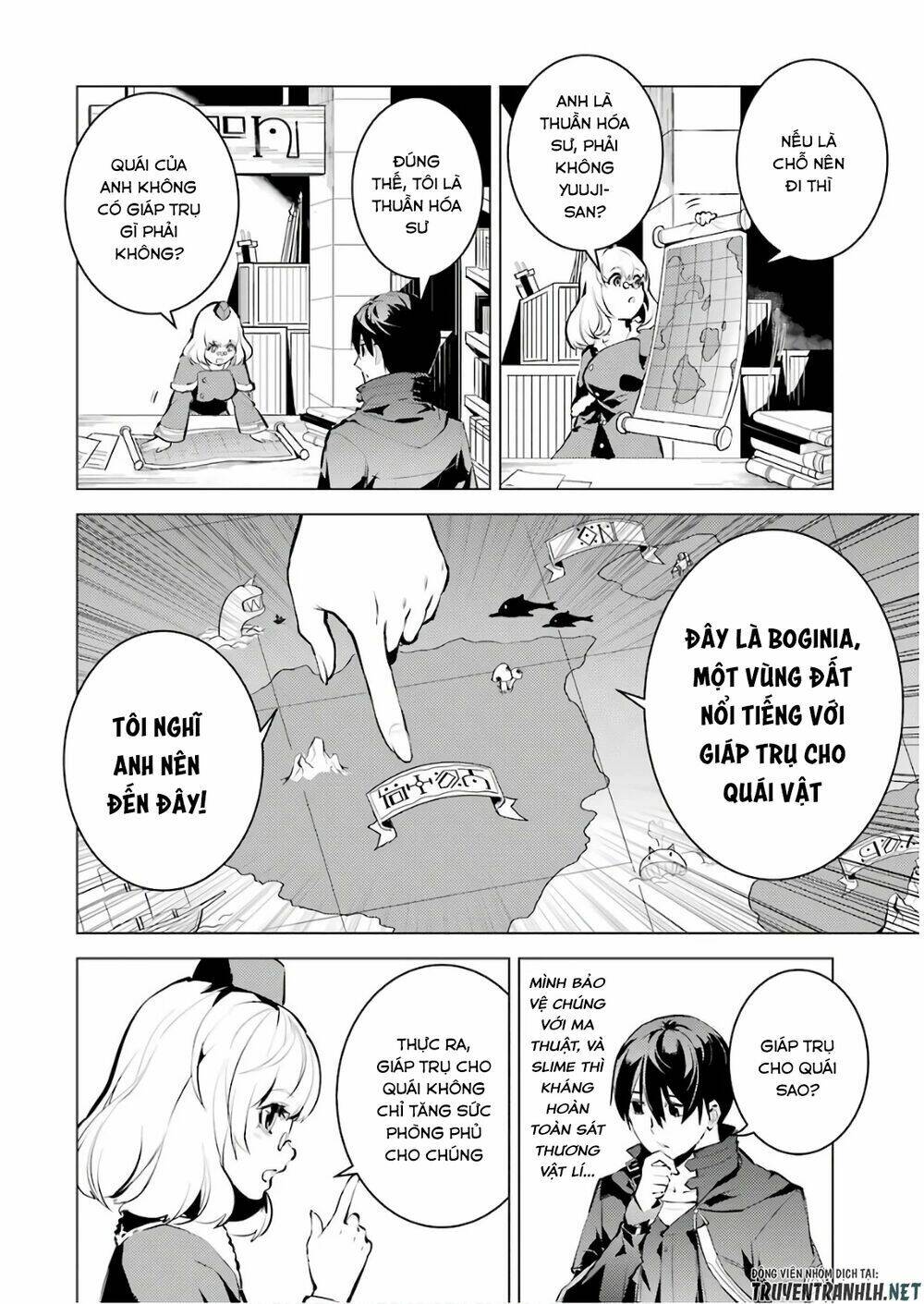 Tensei Kenja No Isekai Raifu ~ Daini No Shokugyo Wo Ete, Sekai Saikyou Ni Narimashita~: Chapter 15