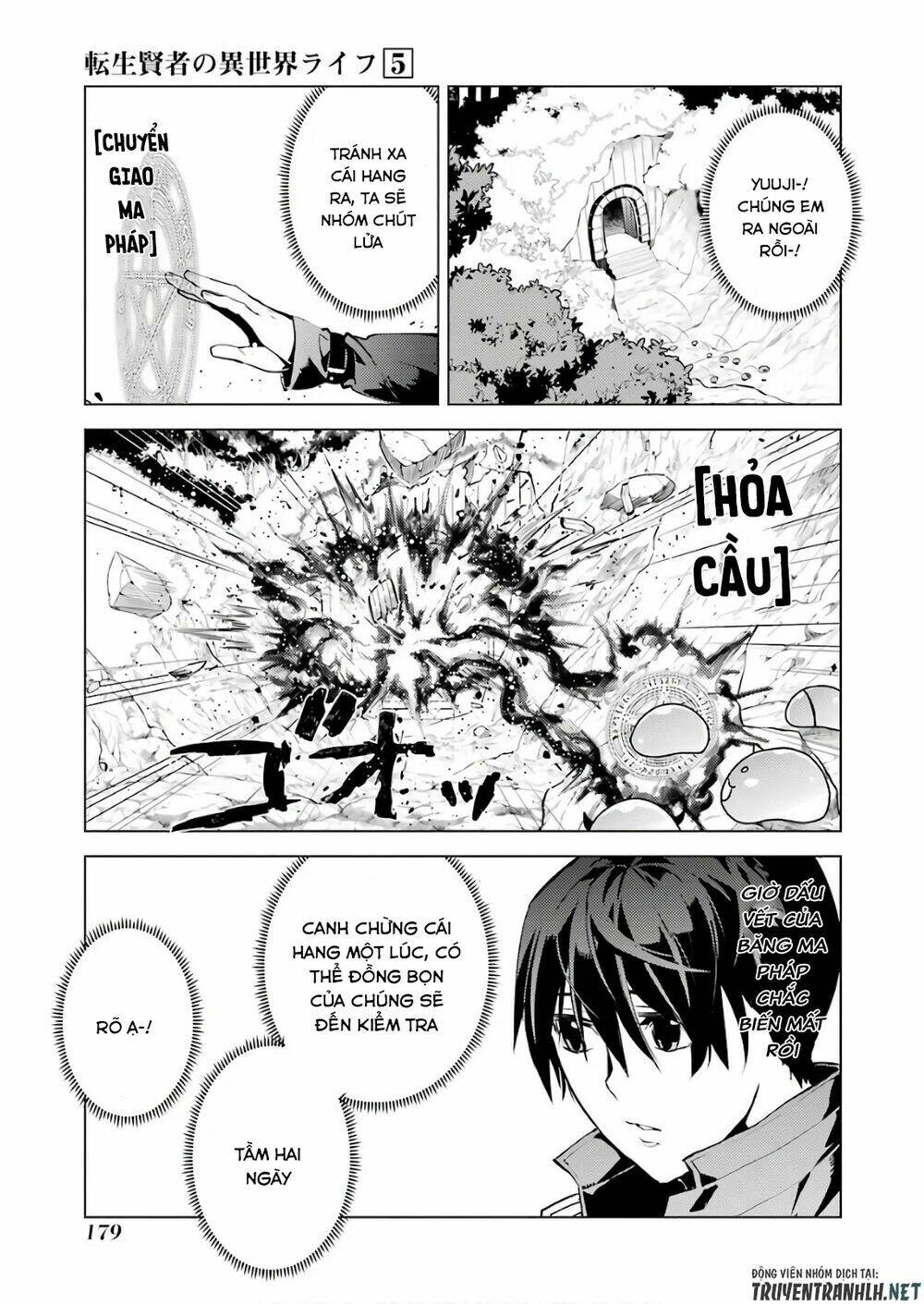 Tensei Kenja No Isekai Raifu ~ Daini No Shokugyo Wo Ete, Sekai Saikyou Ni Narimashita~: Chapter 15