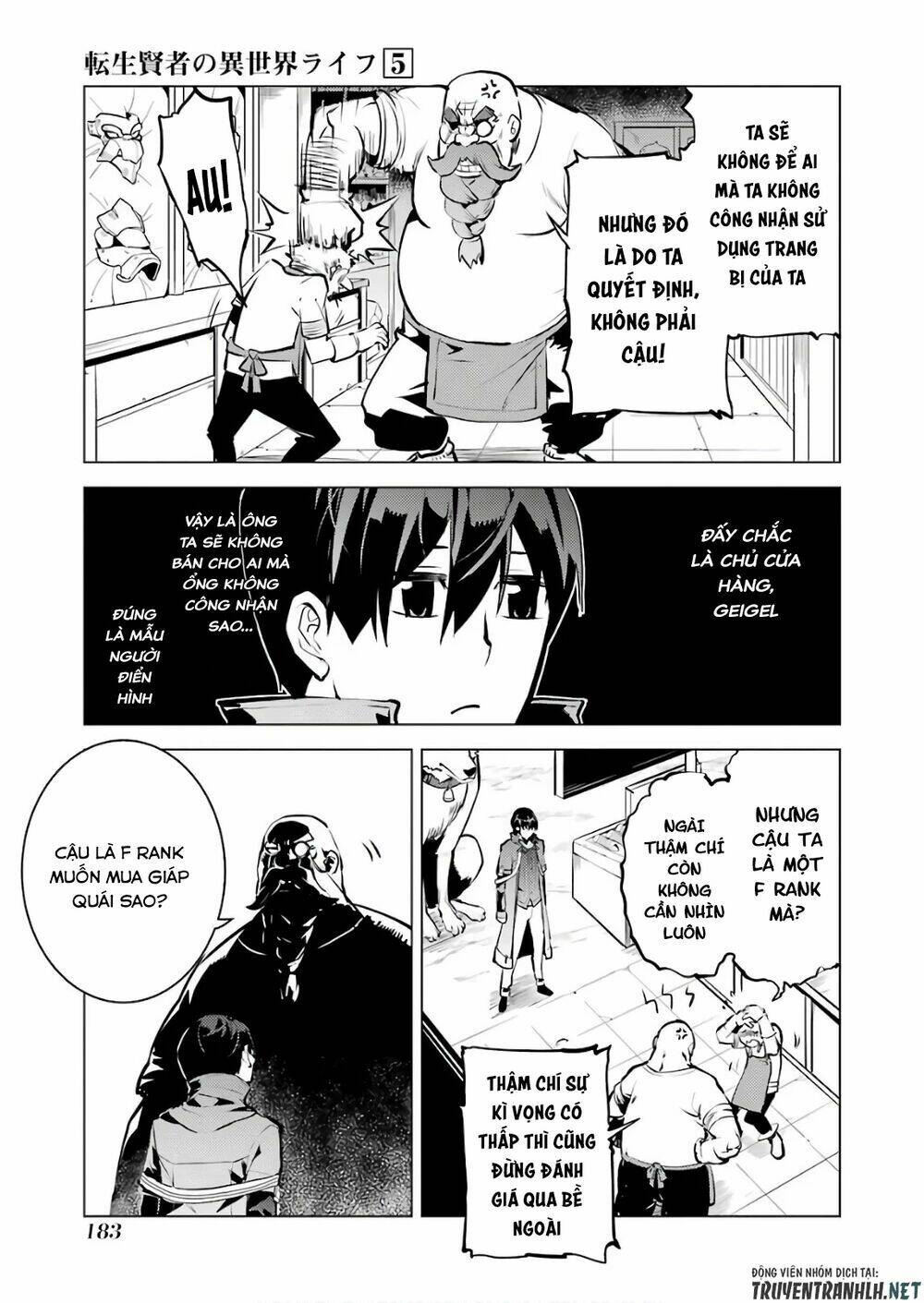 Tensei Kenja No Isekai Raifu ~ Daini No Shokugyo Wo Ete, Sekai Saikyou Ni Narimashita~: Chapter 15