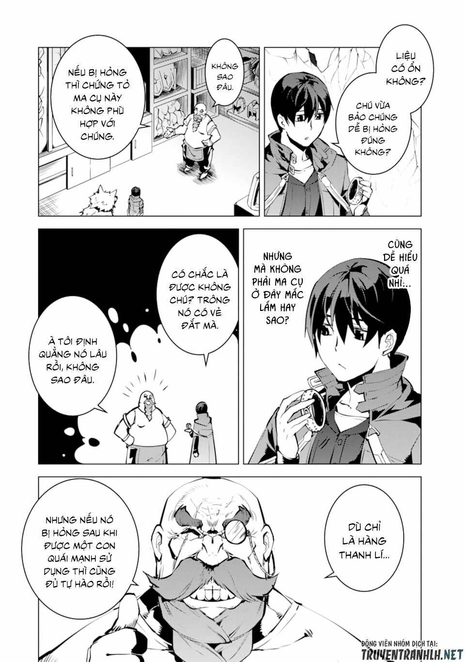 Tensei Kenja No Isekai Raifu ~ Daini No Shokugyo Wo Ete, Sekai Saikyou Ni Narimashita~: Chapter 16