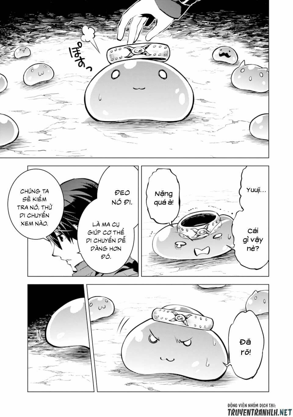 Tensei Kenja No Isekai Raifu ~ Daini No Shokugyo Wo Ete, Sekai Saikyou Ni Narimashita~: Chapter 16