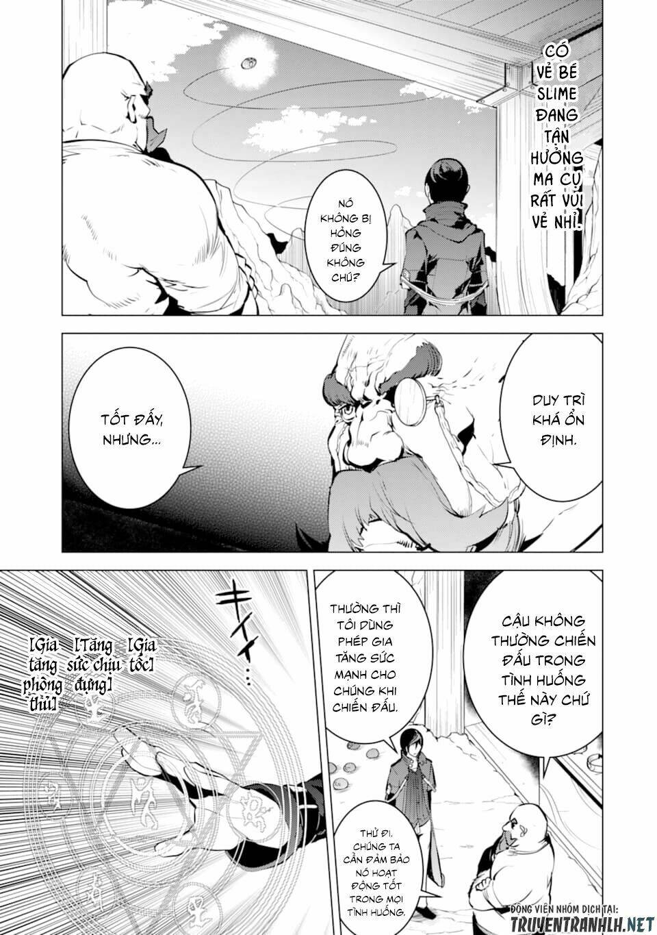 Tensei Kenja No Isekai Raifu ~ Daini No Shokugyo Wo Ete, Sekai Saikyou Ni Narimashita~: Chapter 16
