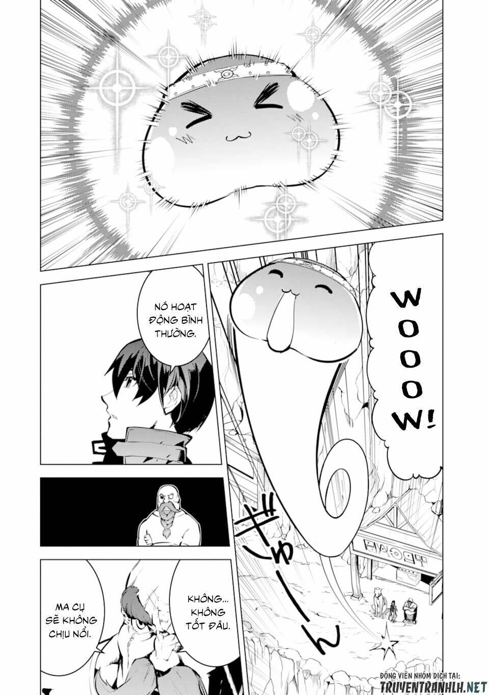 Tensei Kenja No Isekai Raifu ~ Daini No Shokugyo Wo Ete, Sekai Saikyou Ni Narimashita~: Chapter 16