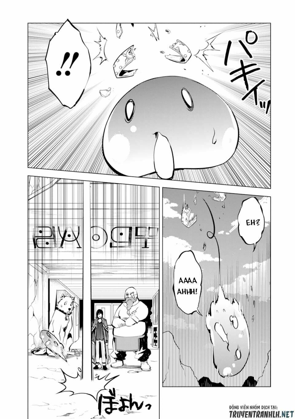 Tensei Kenja No Isekai Raifu ~ Daini No Shokugyo Wo Ete, Sekai Saikyou Ni Narimashita~: Chapter 16