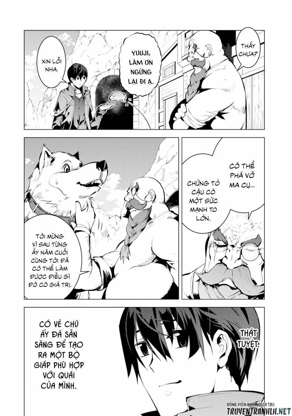 Tensei Kenja No Isekai Raifu ~ Daini No Shokugyo Wo Ete, Sekai Saikyou Ni Narimashita~: Chapter 16