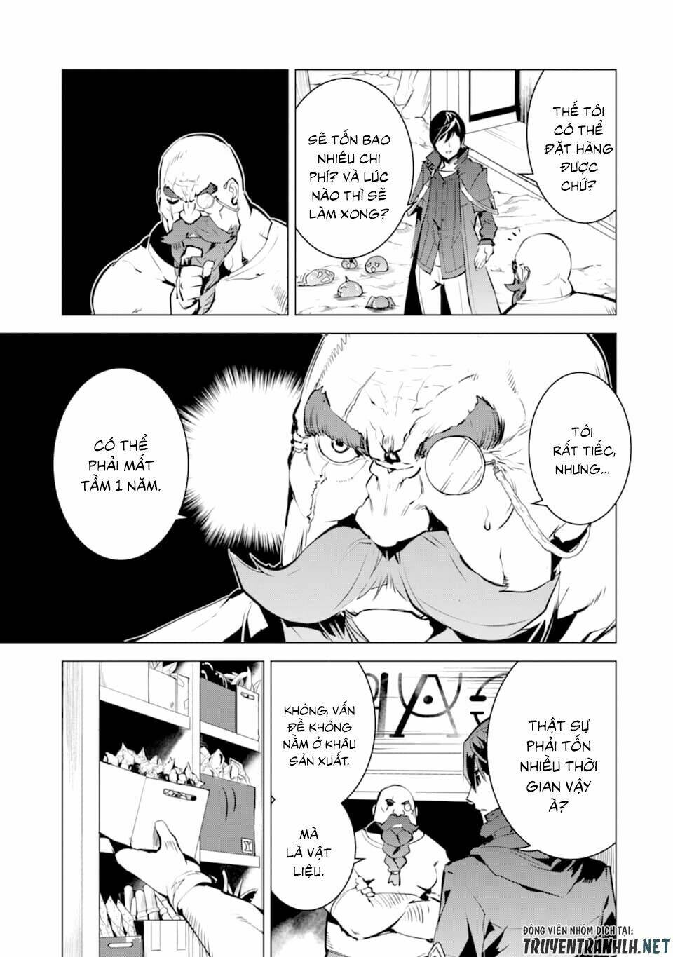 Tensei Kenja No Isekai Raifu ~ Daini No Shokugyo Wo Ete, Sekai Saikyou Ni Narimashita~: Chapter 16