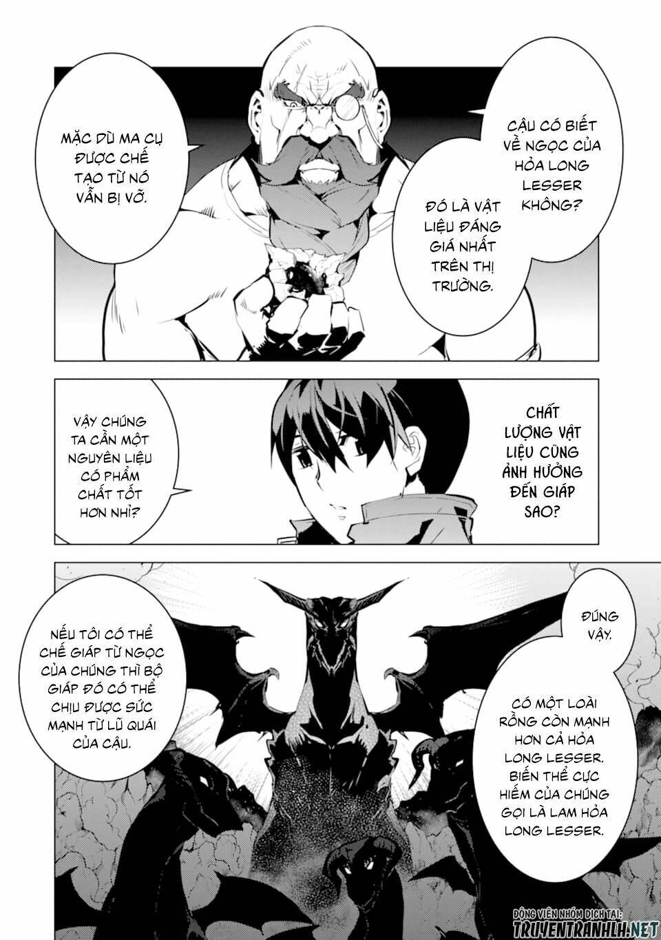 Tensei Kenja No Isekai Raifu ~ Daini No Shokugyo Wo Ete, Sekai Saikyou Ni Narimashita~: Chapter 16