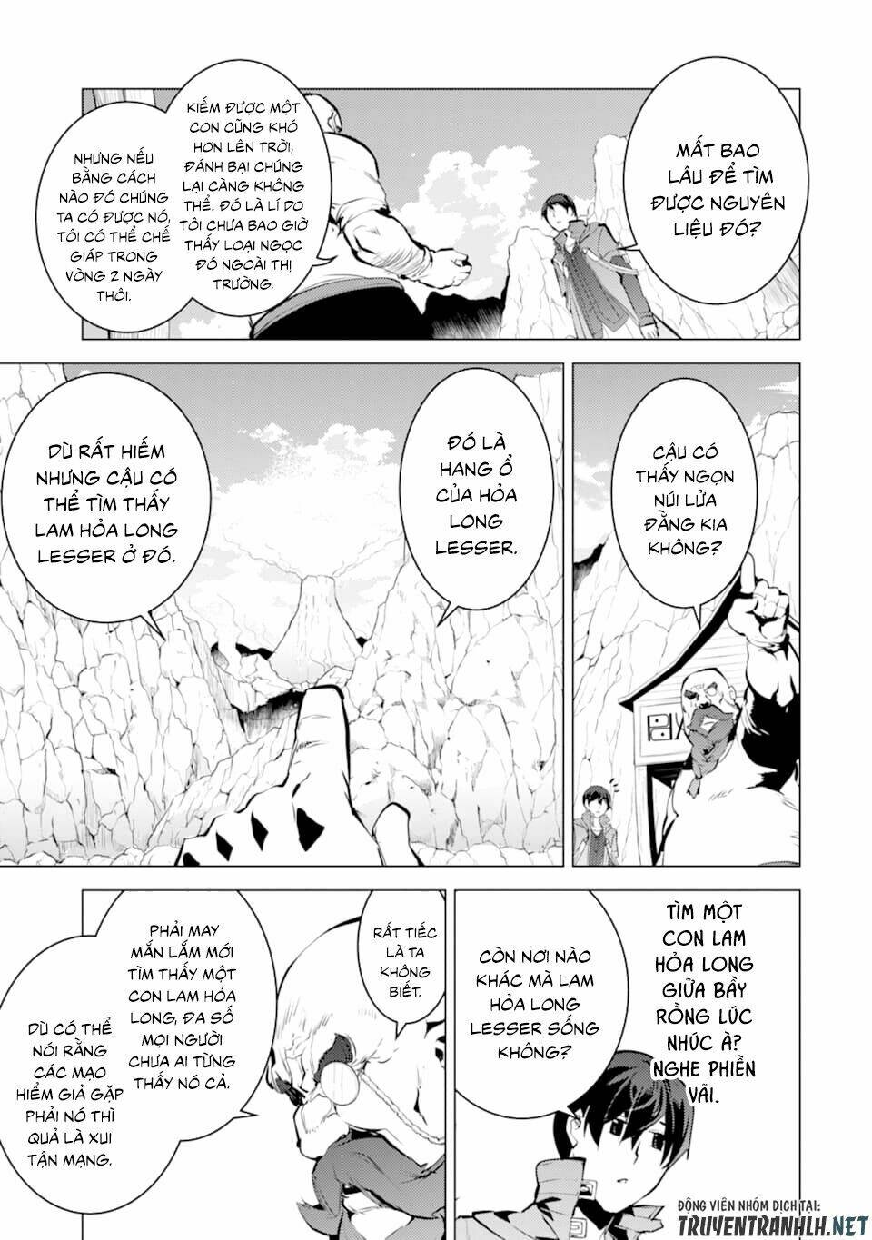 Tensei Kenja No Isekai Raifu ~ Daini No Shokugyo Wo Ete, Sekai Saikyou Ni Narimashita~: Chapter 16