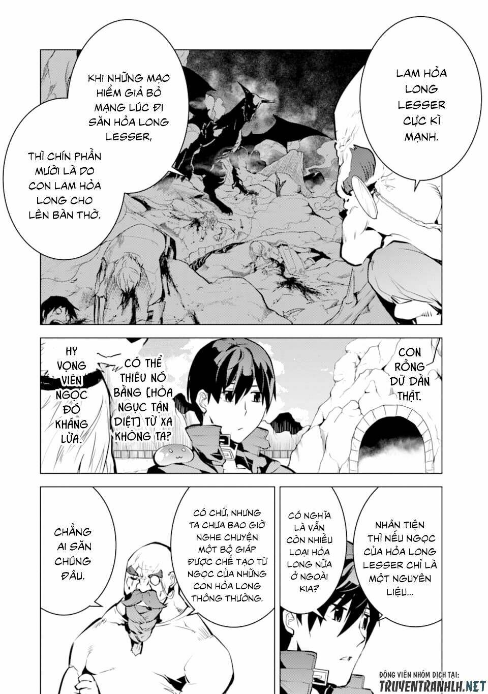 Tensei Kenja No Isekai Raifu ~ Daini No Shokugyo Wo Ete, Sekai Saikyou Ni Narimashita~: Chapter 16