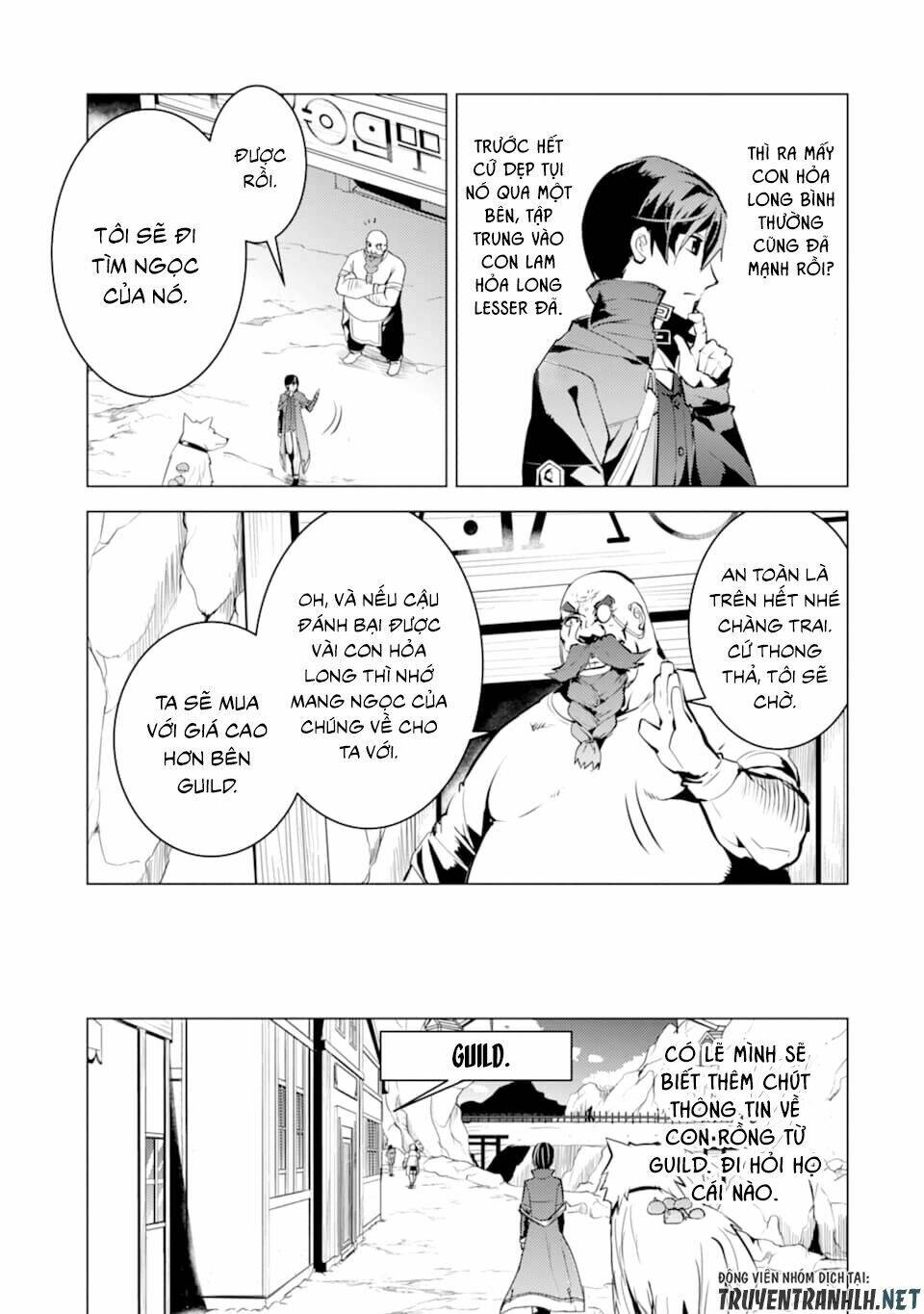Tensei Kenja No Isekai Raifu ~ Daini No Shokugyo Wo Ete, Sekai Saikyou Ni Narimashita~: Chapter 16