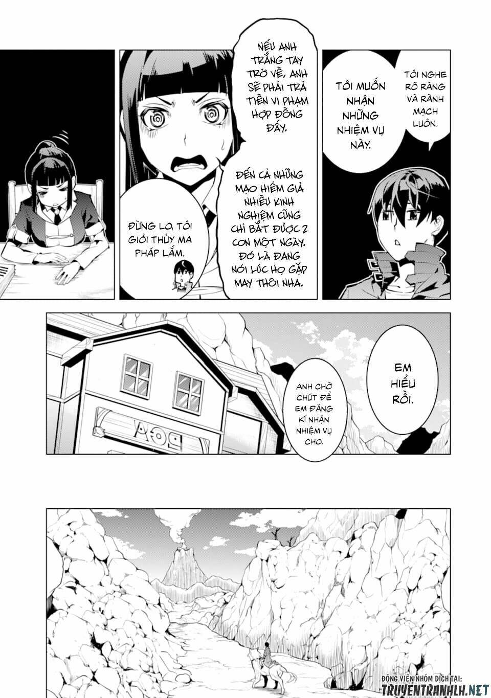 Tensei Kenja No Isekai Raifu ~ Daini No Shokugyo Wo Ete, Sekai Saikyou Ni Narimashita~: Chapter 16