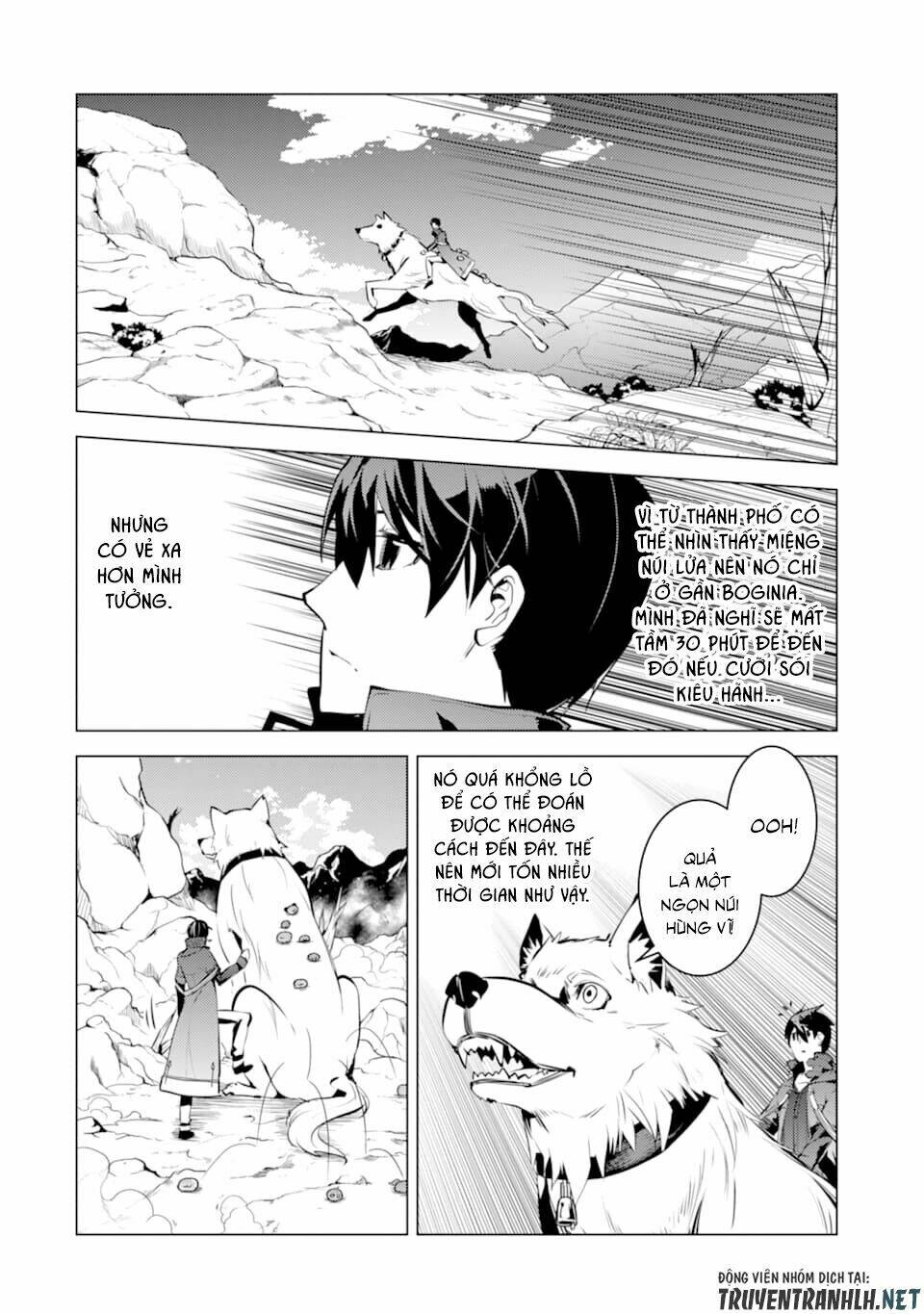 Tensei Kenja No Isekai Raifu ~ Daini No Shokugyo Wo Ete, Sekai Saikyou Ni Narimashita~: Chapter 16
