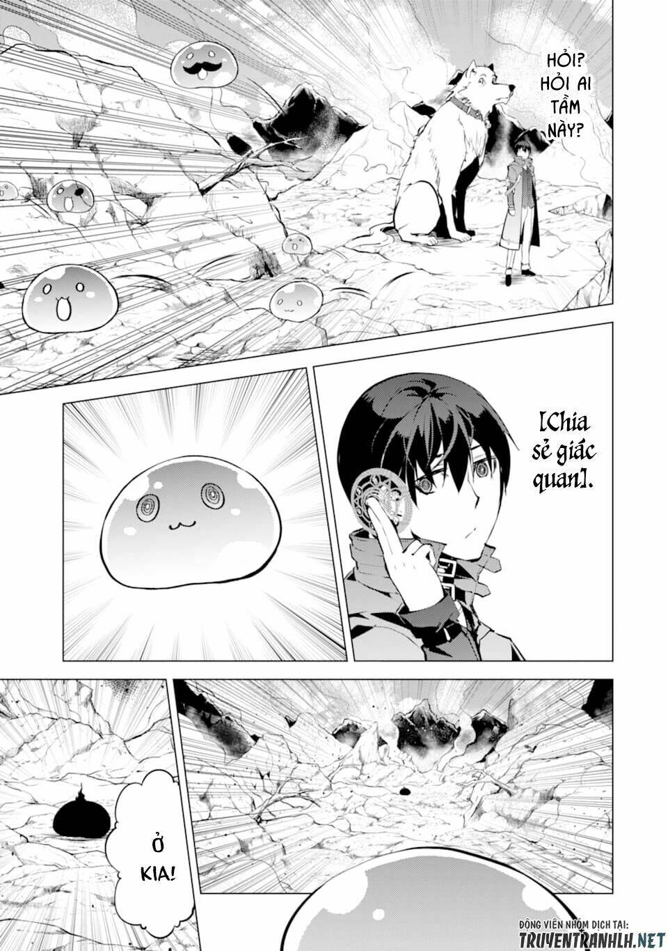 Tensei Kenja No Isekai Raifu ~ Daini No Shokugyo Wo Ete, Sekai Saikyou Ni Narimashita~: Chapter 16
