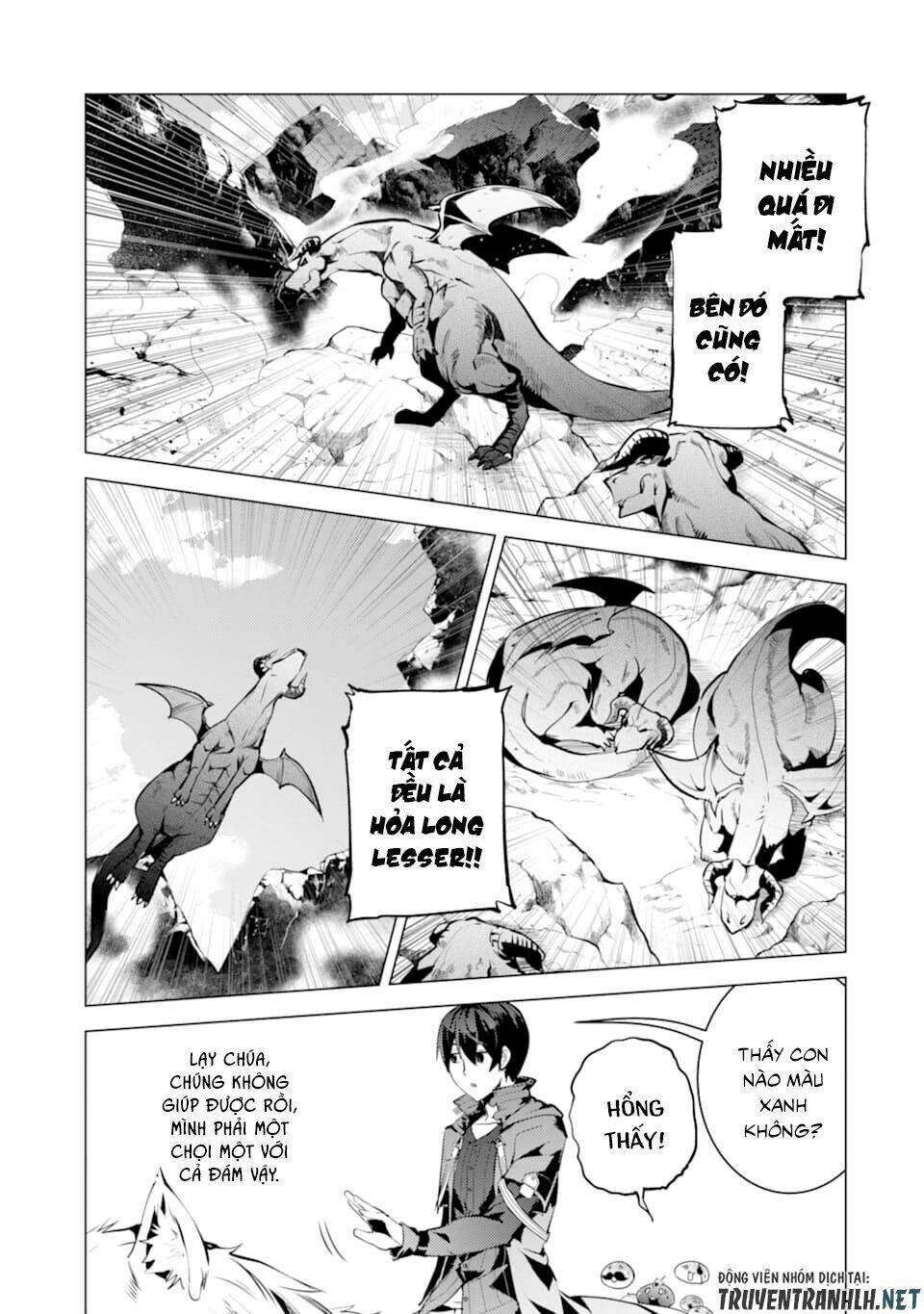 Tensei Kenja No Isekai Raifu ~ Daini No Shokugyo Wo Ete, Sekai Saikyou Ni Narimashita~: Chapter 16