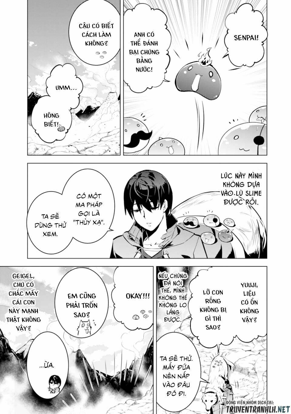 Tensei Kenja No Isekai Raifu ~ Daini No Shokugyo Wo Ete, Sekai Saikyou Ni Narimashita~: Chapter 16
