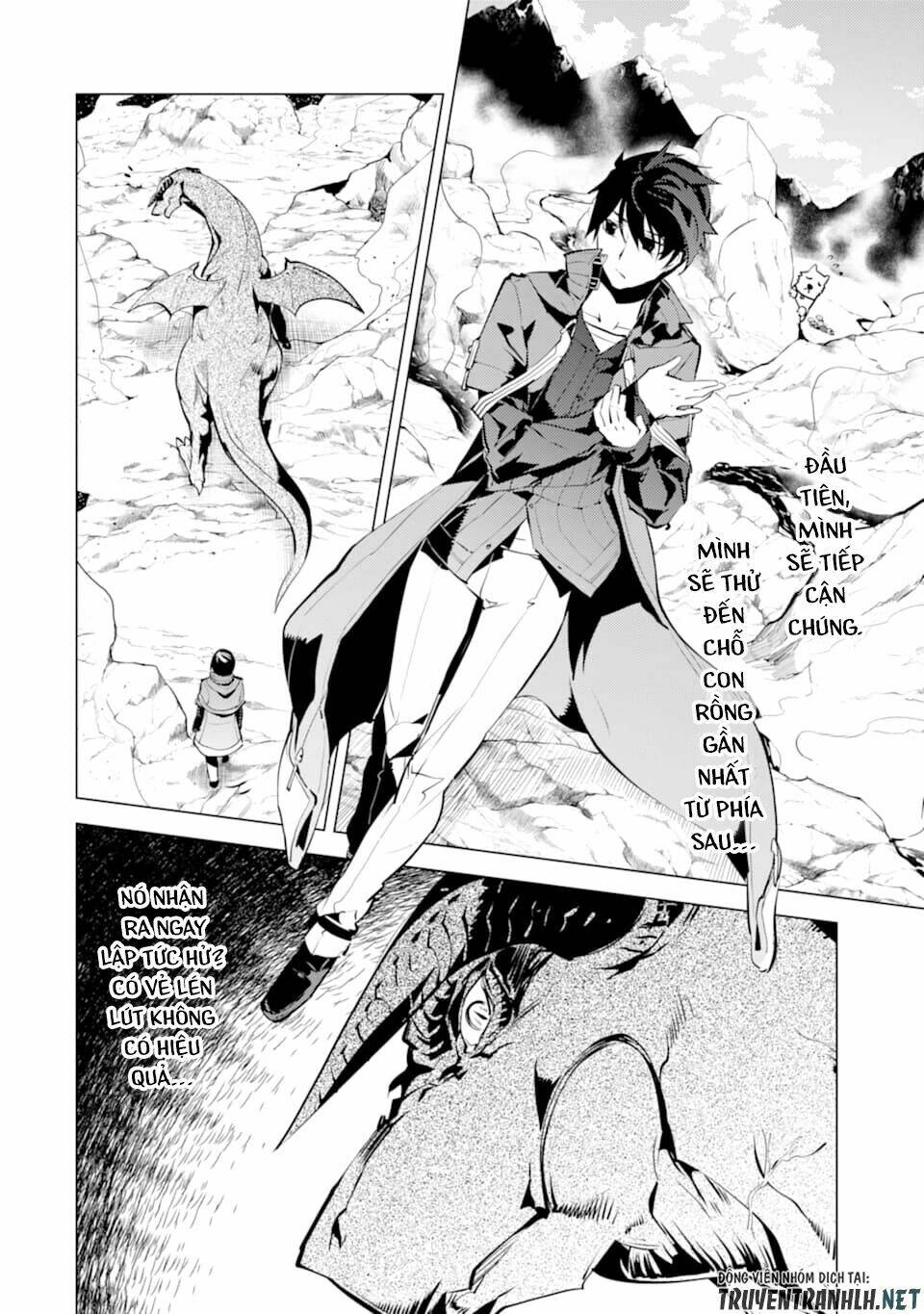 Tensei Kenja No Isekai Raifu ~ Daini No Shokugyo Wo Ete, Sekai Saikyou Ni Narimashita~: Chapter 16
