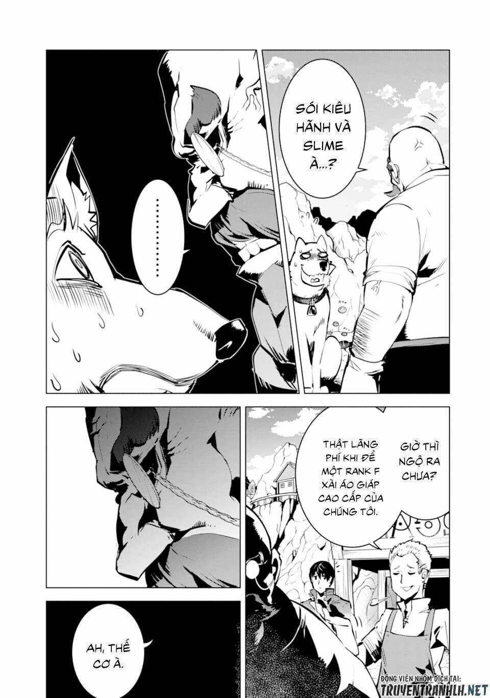 Tensei Kenja No Isekai Raifu ~ Daini No Shokugyo Wo Ete, Sekai Saikyou Ni Narimashita~: Chapter 16