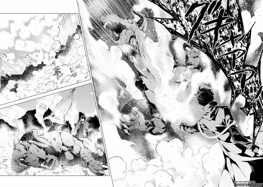 Tensei Kenja No Isekai Raifu ~ Daini No Shokugyo Wo Ete, Sekai Saikyou Ni Narimashita~: Chapter 16