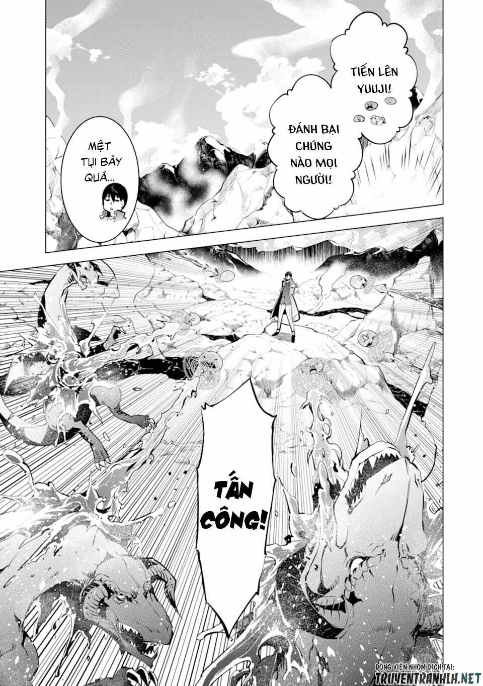 Tensei Kenja No Isekai Raifu ~ Daini No Shokugyo Wo Ete, Sekai Saikyou Ni Narimashita~: Chapter 16
